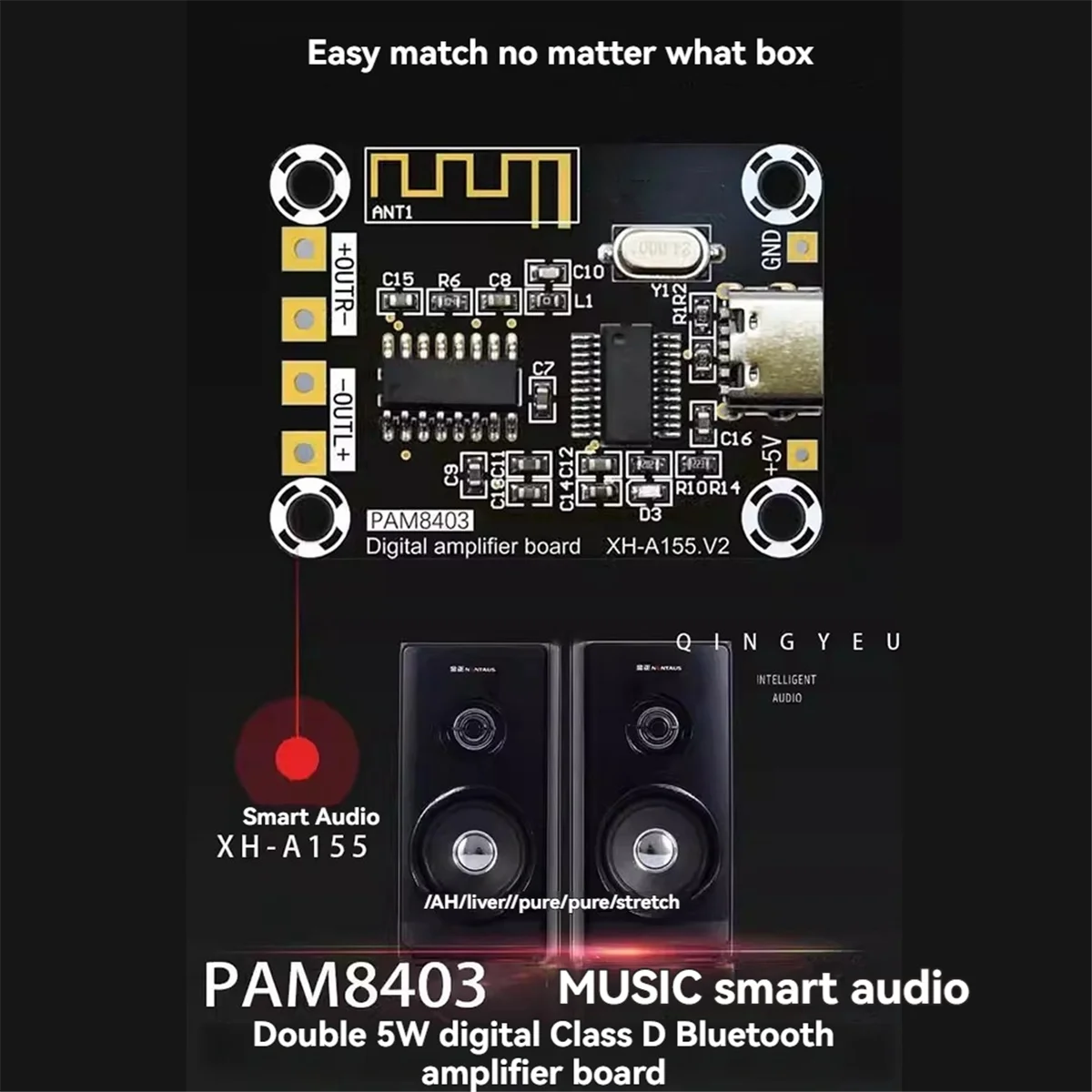 POP-lXH-A155 Мини-плата цифрового усилителя PAM8403 Ультра четкий цифровой усилитель Bluetooth TYPE-C с питанием, двойной 5 Вт