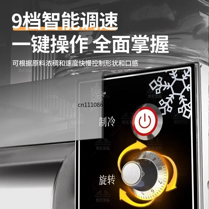 Commercial Automatic Snowflake Ice Machine, Korean Bingsu/Milk Snow Ice Maker for Street Stall