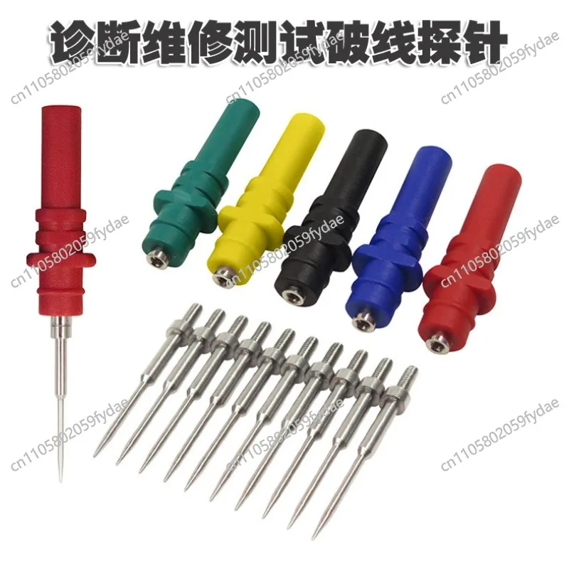 New  HT307 Oscilloscope Needle Back Test Probe Pin Screw Auto Diagnostic Test Oscilloscope Repair Tool Accessories Parts