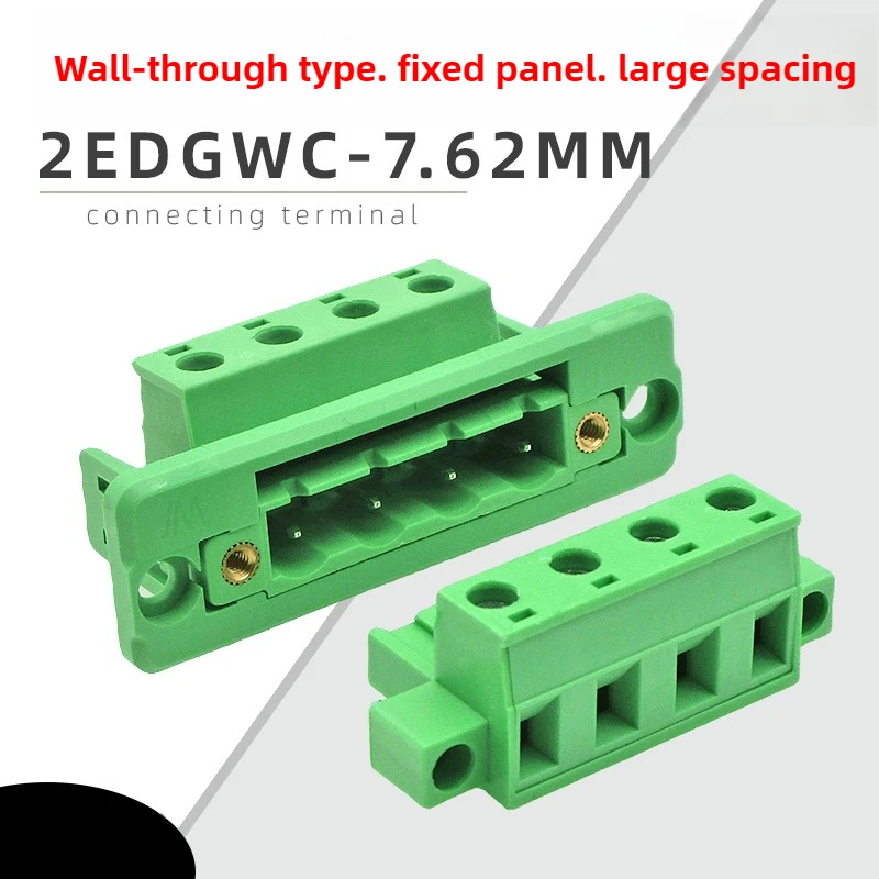 Wall Fixed Panel JM2EDGWC7.62mm Solder-Free Butt Flange EDGKM Plug-In Terminal Block