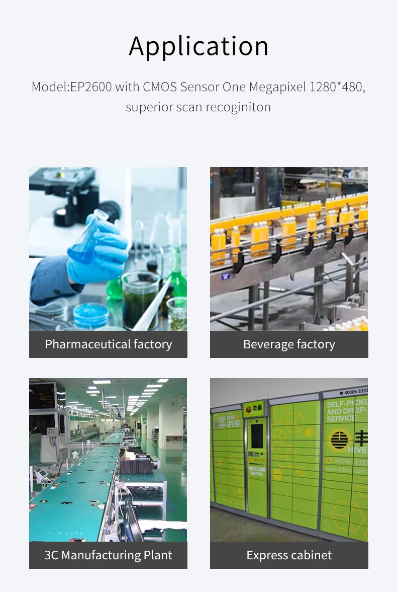 1D 2D Embedded CMOS Barcode Scanner Module with Megapixel Fixed Mount RS232/USB Interface Stock Available