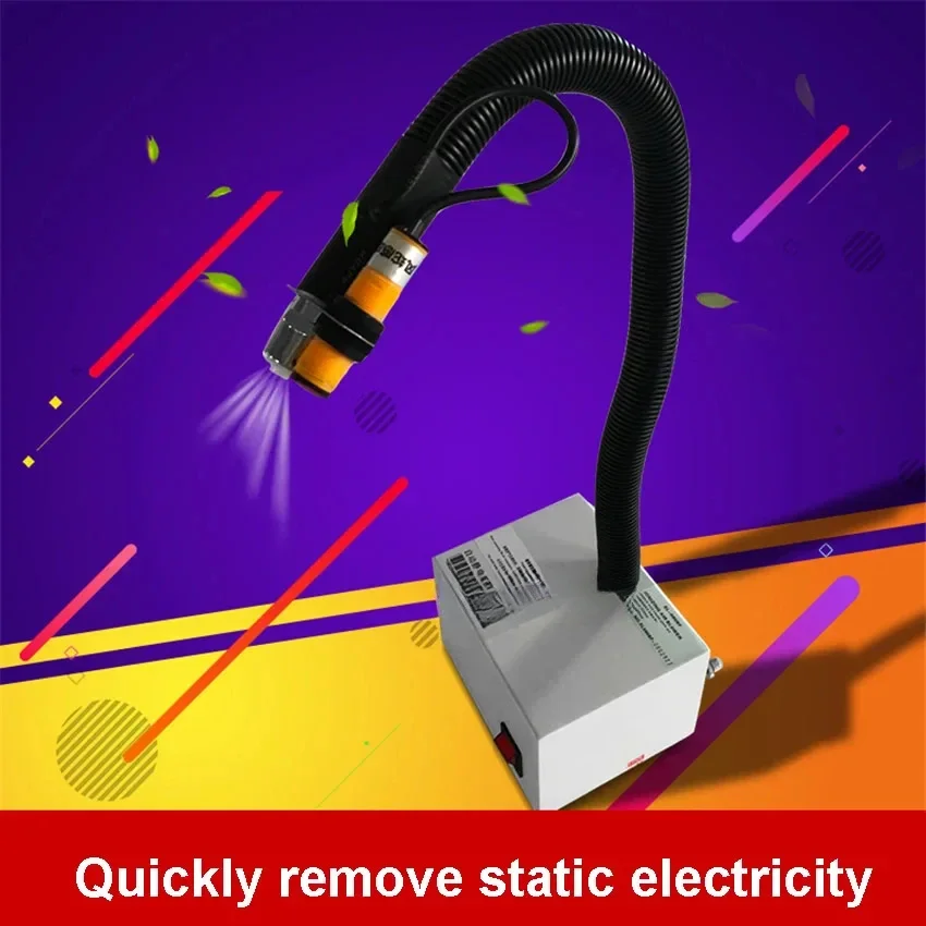 

SL-080BF Automatic Induction Infrared Dust Removal Static Eliminator Ion Air Gun Electrostatic Dust Gun 110V/220V 30W 5-70/PSI