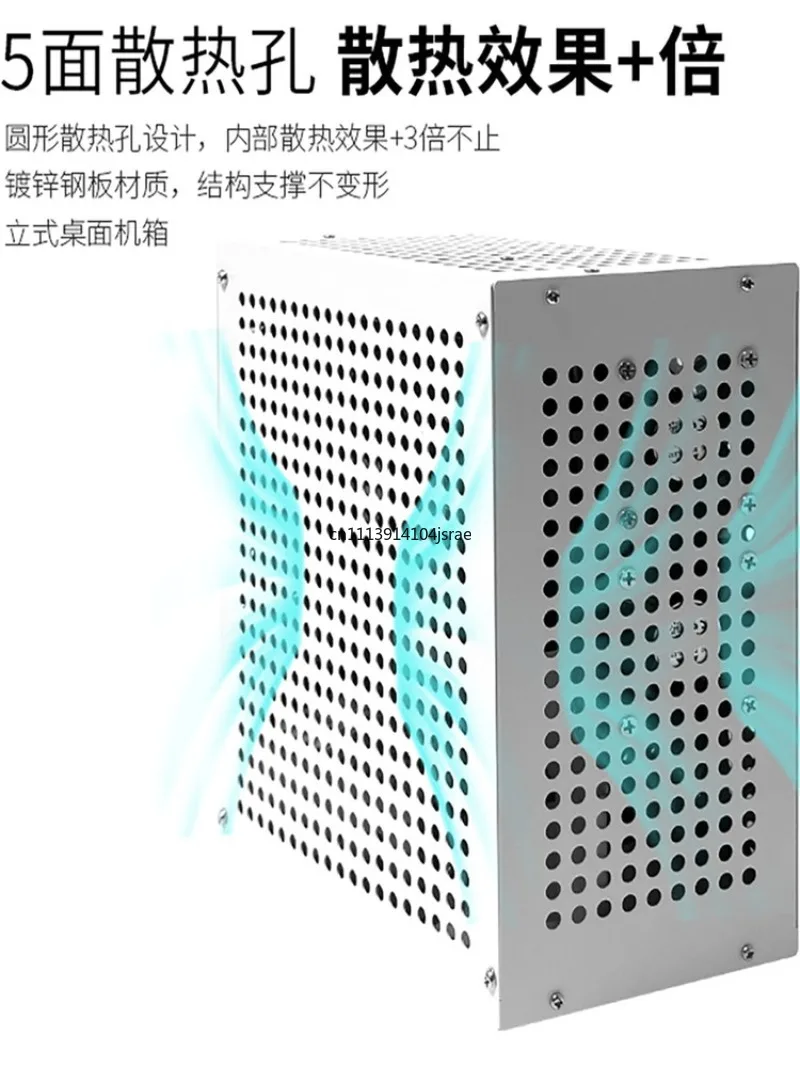 Mini Portable PC Case, Small Form Factor Desktop Computer Chassis Supports Dedicated Graphics Card, Compact Ice Cube Style