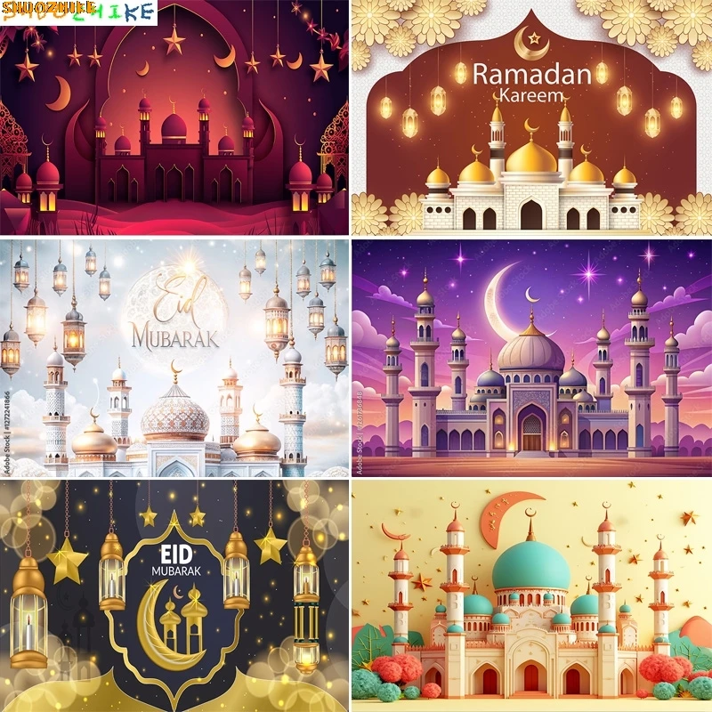 

Ramadan Eid Kareem Mubarak Islamic New Year Moon Lanterns Background Arabic Palace Candles Mosque Photography Backdrops EI-07
