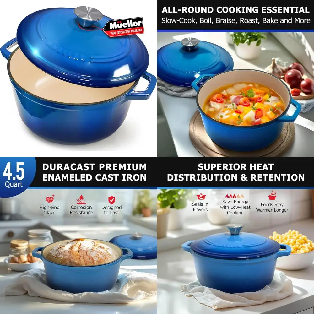 

Эмалированная чугунная голландская духовка 4,5 QT, сверхмощная кастрюля и сковорода-подставка с крышкой, безопасная для духовки, ручка из нержавеющей стали, идеально подходит для