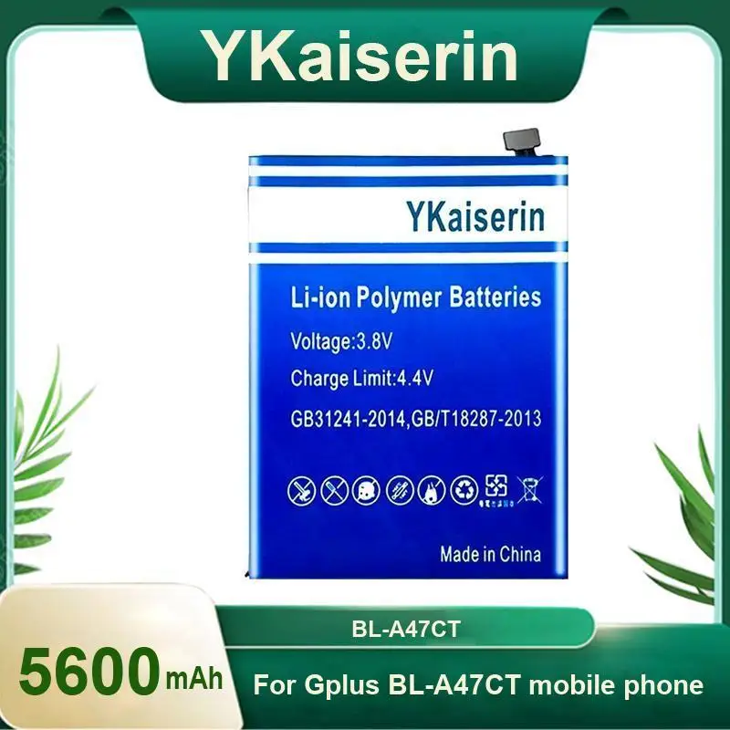 

Environmentally Friendly Reliable Replacement 5600Mah For Gplus BL-A47CT Mobile Phone Battery