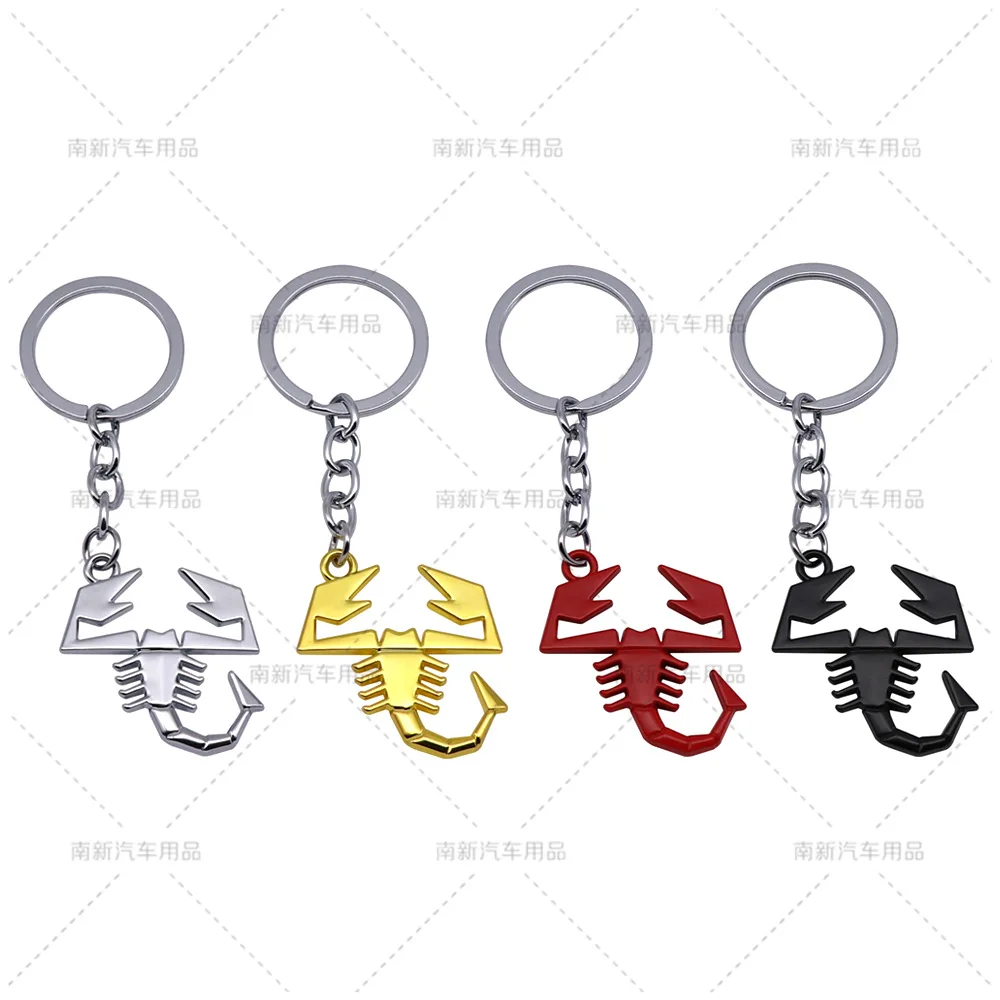 Scorpion Keychain metal Keychain personalized car Keychain creative Keychain