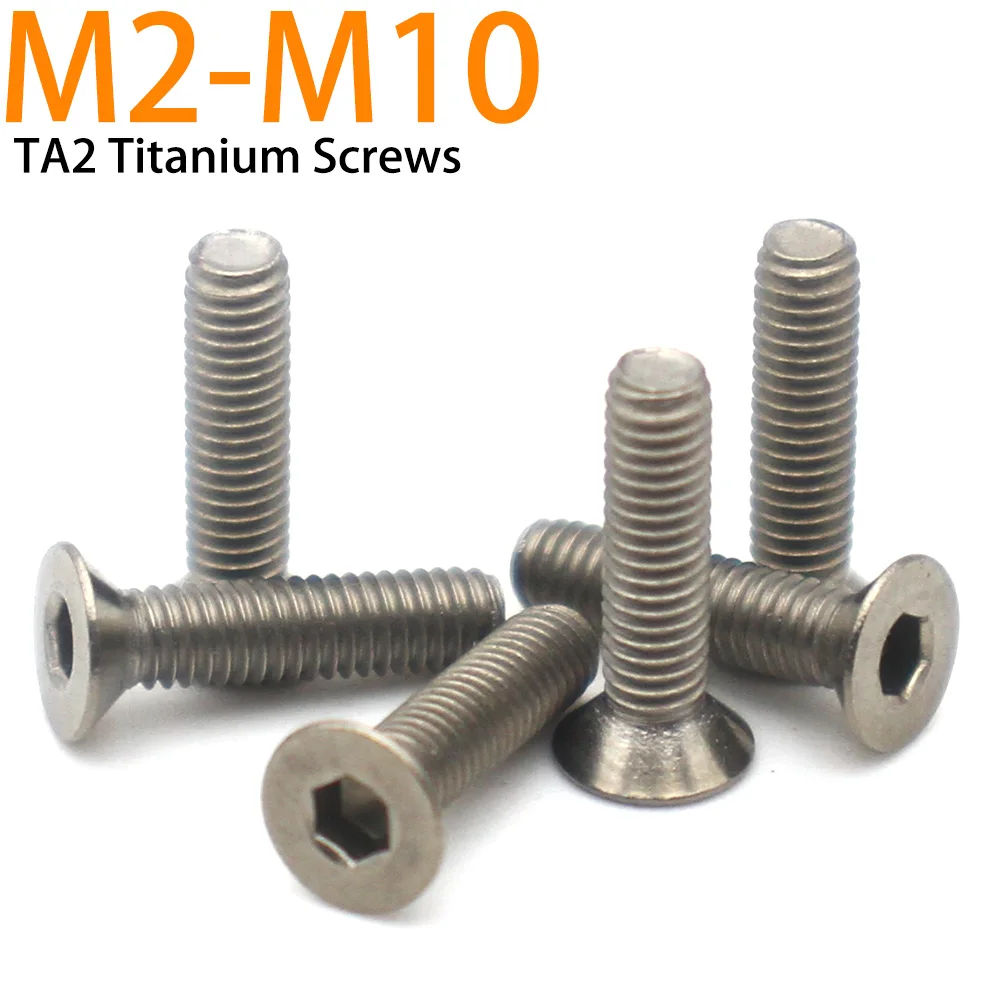 2/5/10pcs M2 M2.5 M3 M4 M5 M6 M8 M10 TA2 Pure Titanium Flat Head Hex Socket Screws | Lightweight Rustproof Strong Bolts