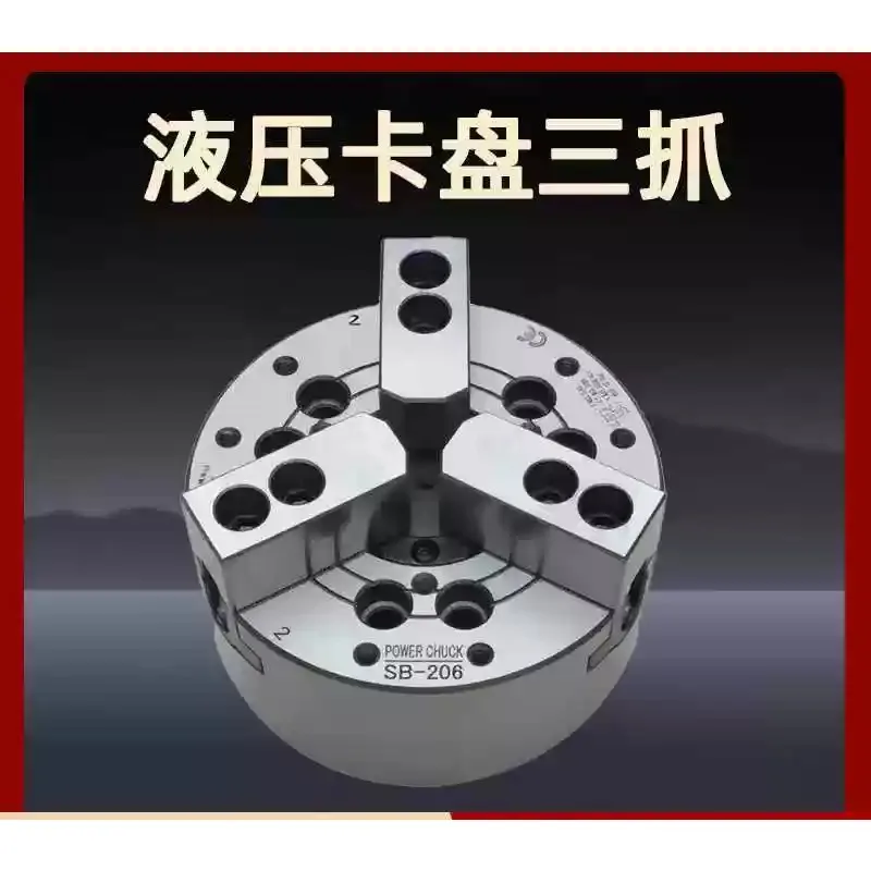 6 Inch Hollow All Steel 3 Jaw Hydraulic  Power Chuck Lathe Tool Accessory
