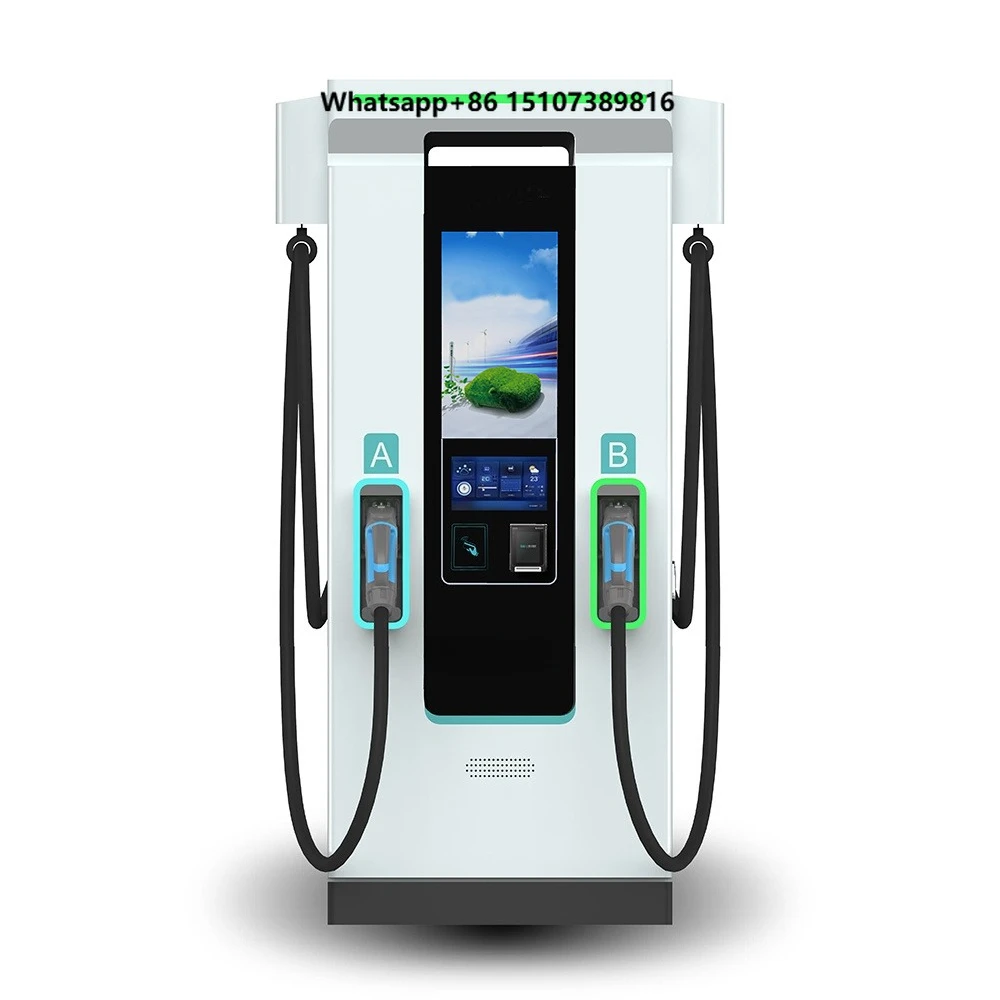 DC EV Charger New Commercial Fast 4G Ethernet  350 kw 150kW 180kw EV Charger Fast OCPP 120 kw Charging Station