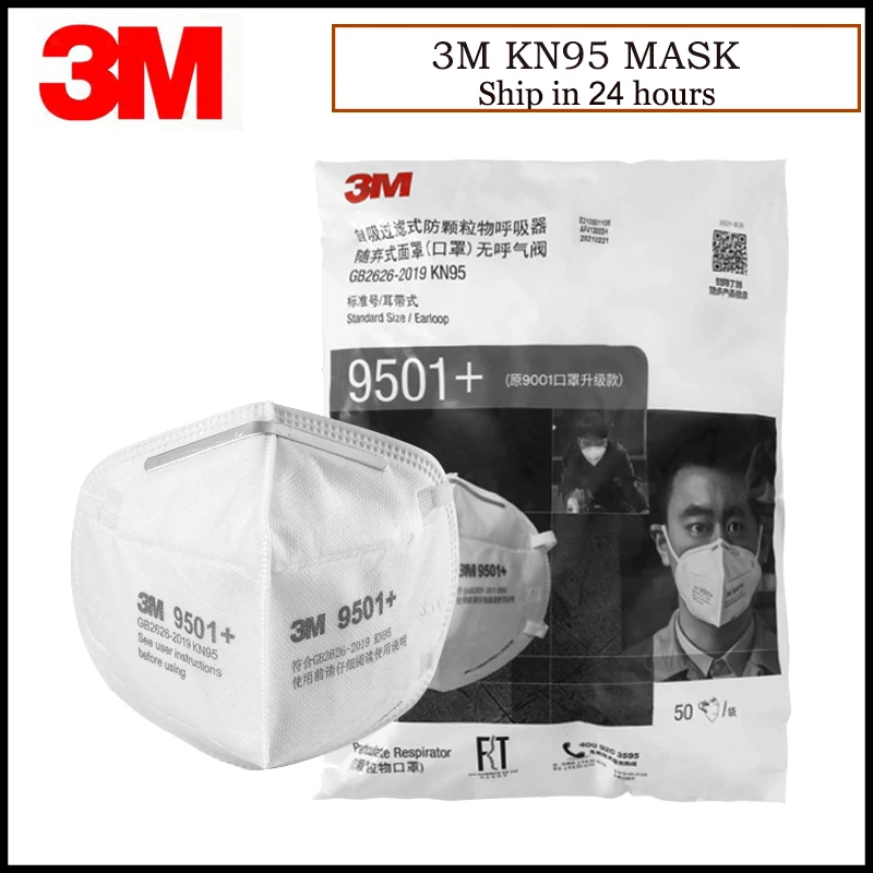 

3M 9501+ KN95 Particulate Dust Mask Respirator Earloop Anti-haze Protective Anti Virus Masks 1Pack of 1-4 bags PPE002