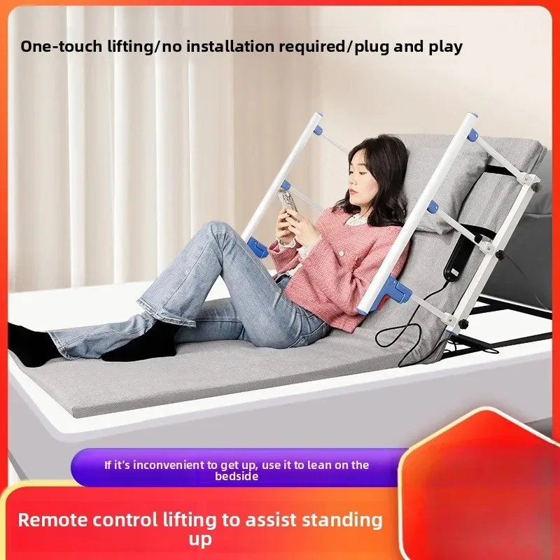 Electric Get-up Aid, The Elderly Get Up for Home, Pregnant Women Get Up on The Back of The Bed, Lie in Bed for A Long Time
