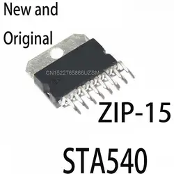 2PCS New and Original ZIP15 STA 540 ZIP-15 ZIP STA540SA ZIP-19 STA540SAN ZIP-15 STA540