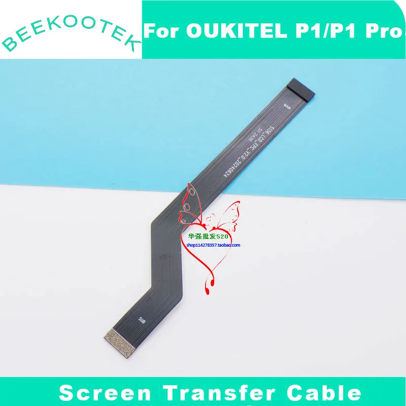New Original OUKITEL P1 P1 Pro Main FPC Screen Transfer Cable SIM FPC Cable flex FPC For OUKITEL P1 Smart Phone