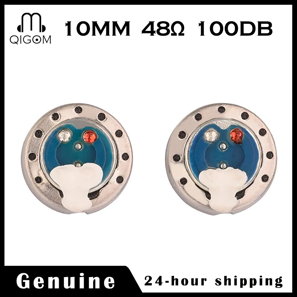 Qigom 10MM 48Ω 100D…