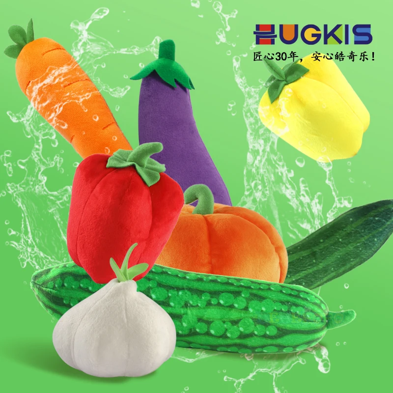 10-26cm Simulation Vegetables Fruits and Vegetables Plush Toys Gift Chili Pumpkin Carrot Children Peluche Doll Creative Toy