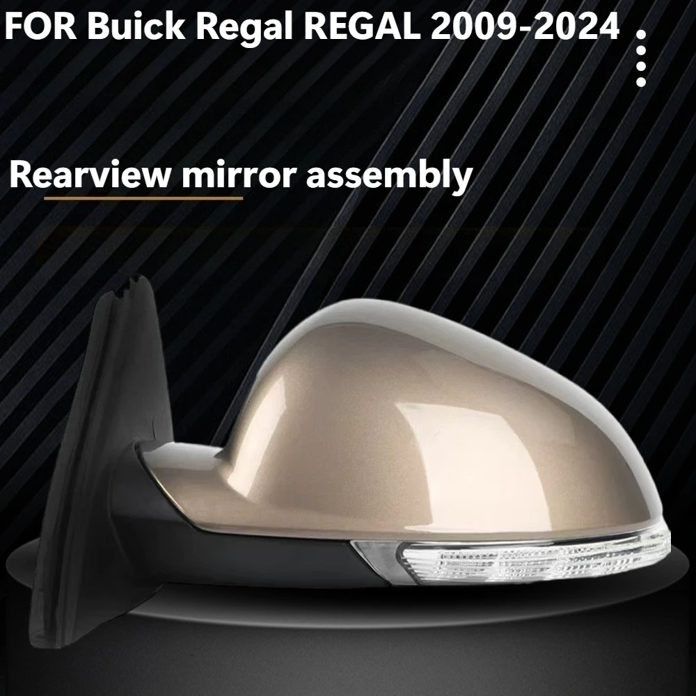 

ДЛЯ Buick Regal REGAL 2009-2024 Автомобильное зеркало заднего вида, боковое зеркало в сборе