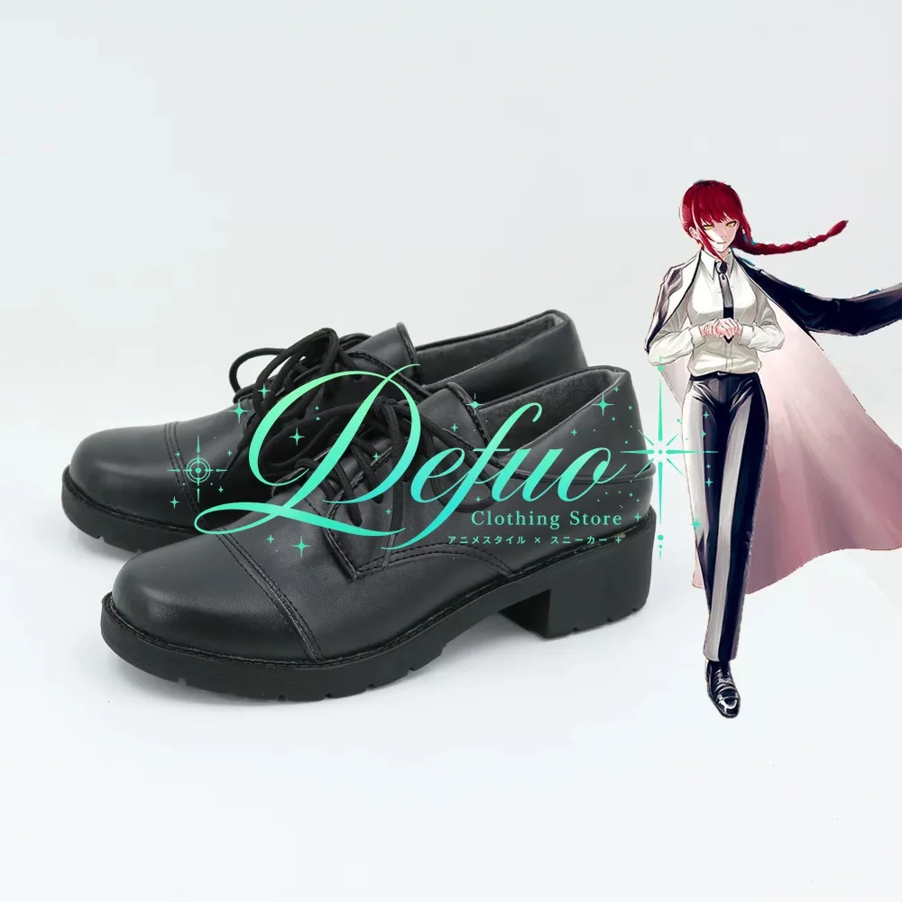 Makima Cosplay Boots for Halloween Anime Carnival Costume Party Stage Performance and Photography