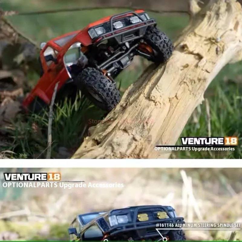 Hpi 벤처 1/18 V18 시뮬레이션 Toyota Hynix 등산 차량 오프로드 차량 전문 전체 부품 금속 업그레이드