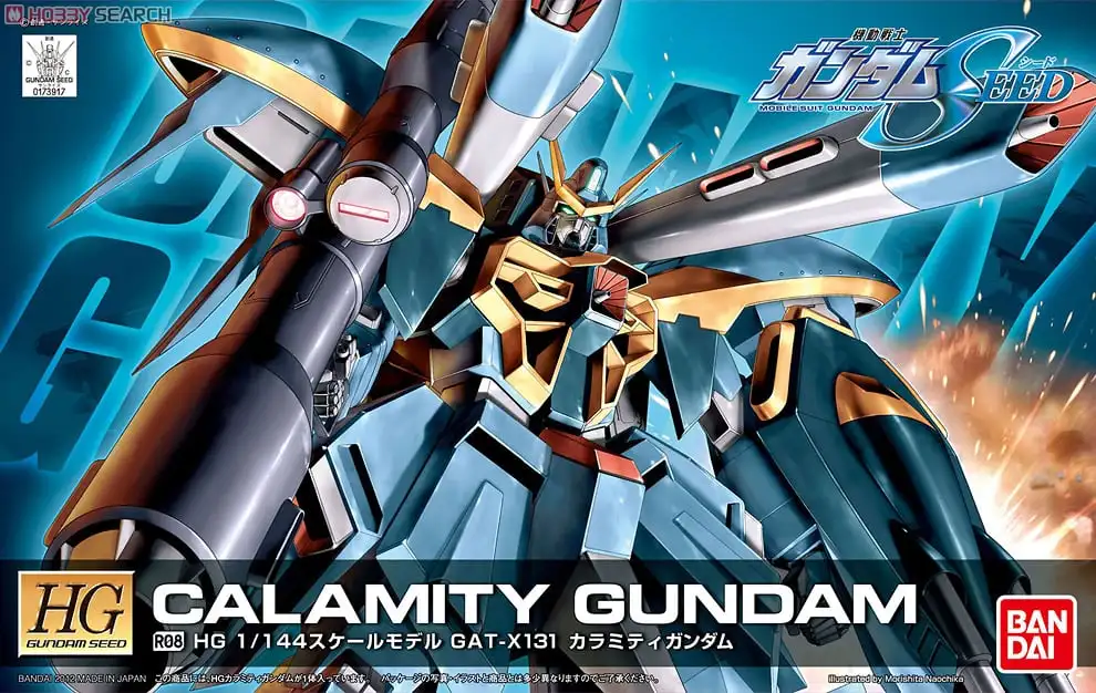 Gundam Bandai HGBD R HG SEED 1/144 R08 GAT X13 CALAMITY Action Assembly Model Original Product