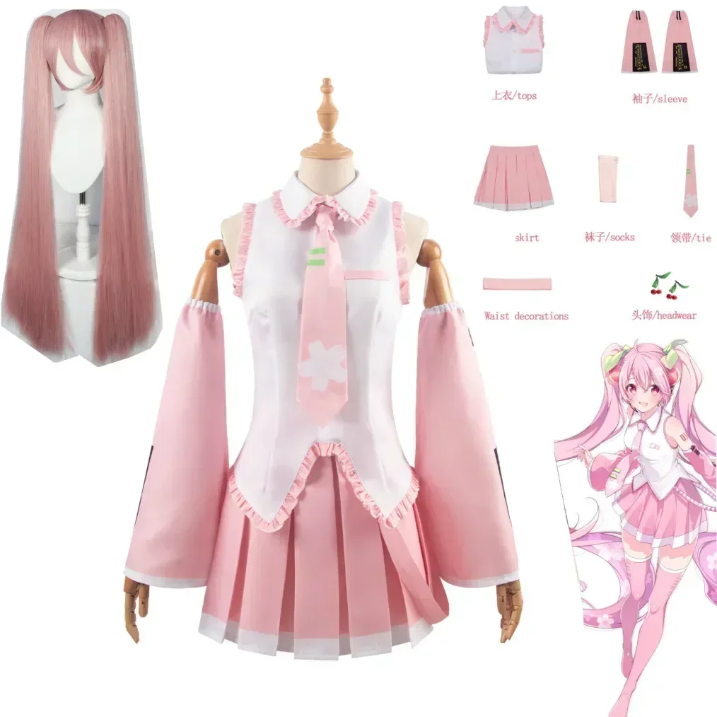 

Pink Miku Cosplay Costume Performance Suit Cos Suit Hatsune Miku Regular C Suit Wig Cosplay Girls Spring Sakura Cherry Miku