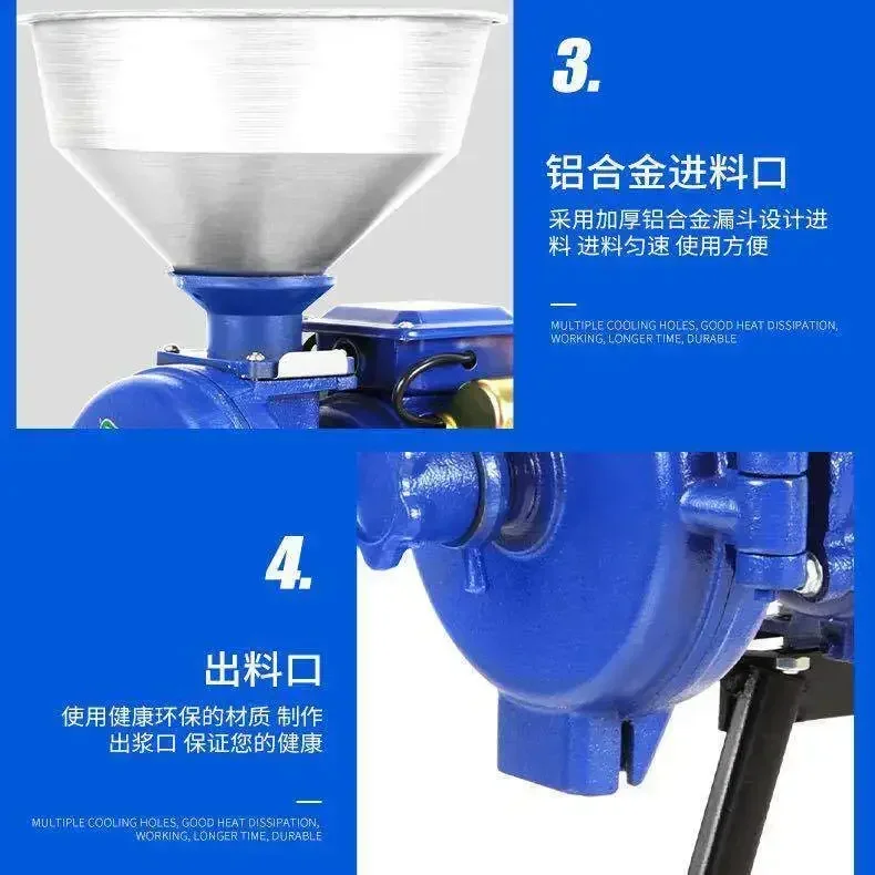 Grinder corn crushing new grinding feed wet and dry small home commercial grains and cereals ultra-fine milling machine