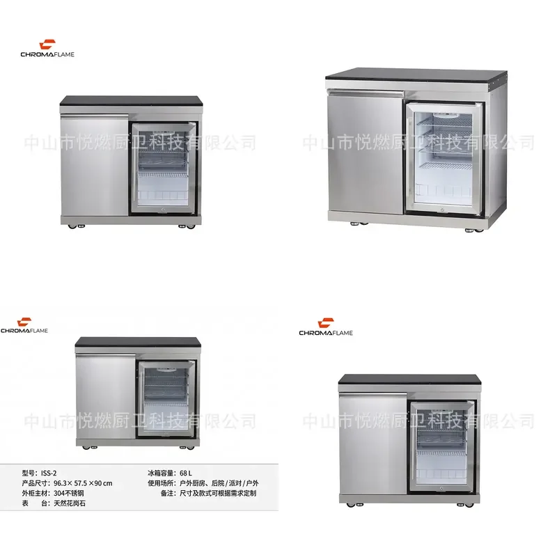 Outdoor Kitchen Refrigerator Cabinet European American Style Courtyard Patio Weatherproof Storage Unit for Garden BBQ Area