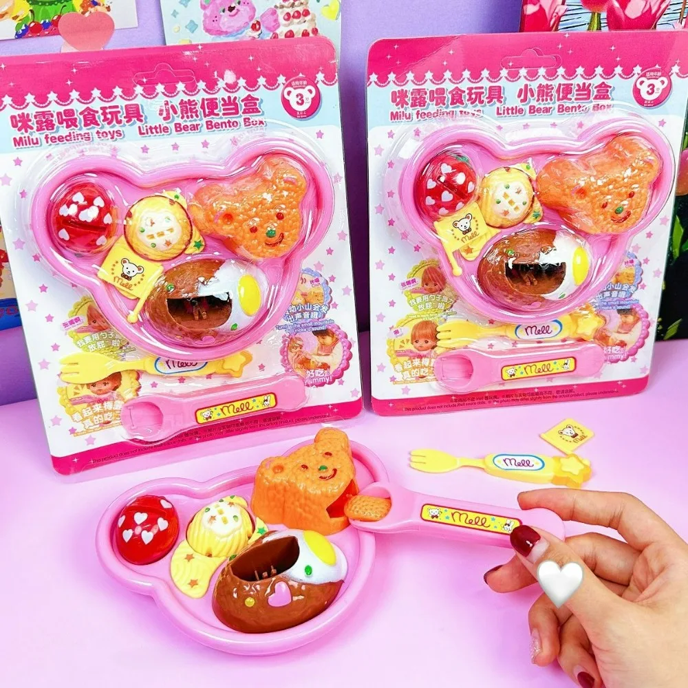 NEW Food Feeding Pudding Feeding Toy Little Bear Bento Food Platter Role Play Early Education Pretend Play House Toys for Kids