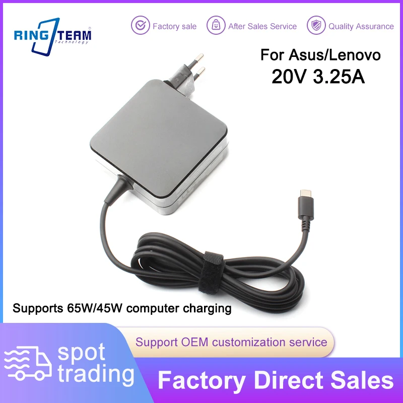 

65W USB C Power Adapter PD Fast Charger for MacBook pro Dell Latitude Lenovo Huawei Matebook HP Laptops Type C Wall Charger