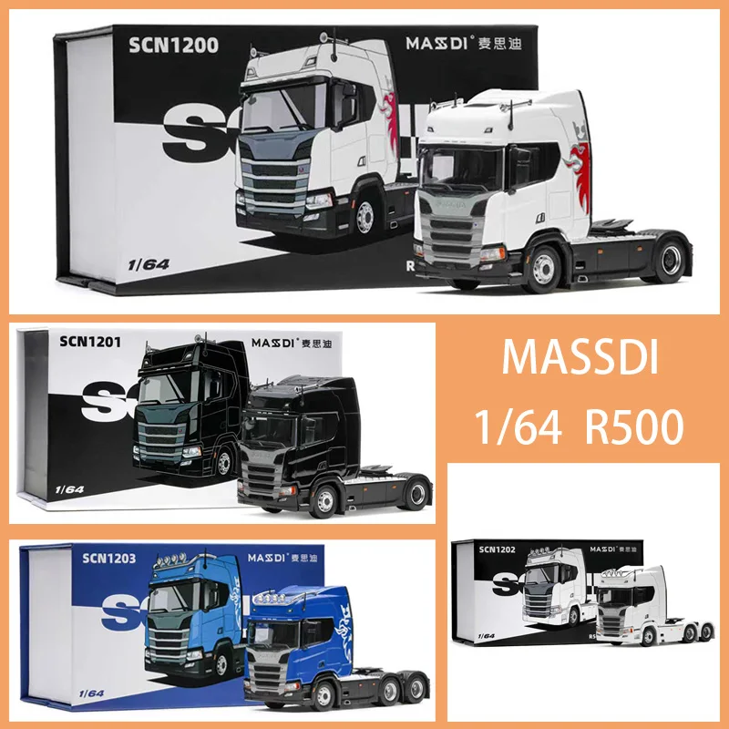 

Pre-sale MASSDI Alloy 1/64 Scale R500 Trailer Head Car Model Static Collection Decorated Holiday Gifts Toys