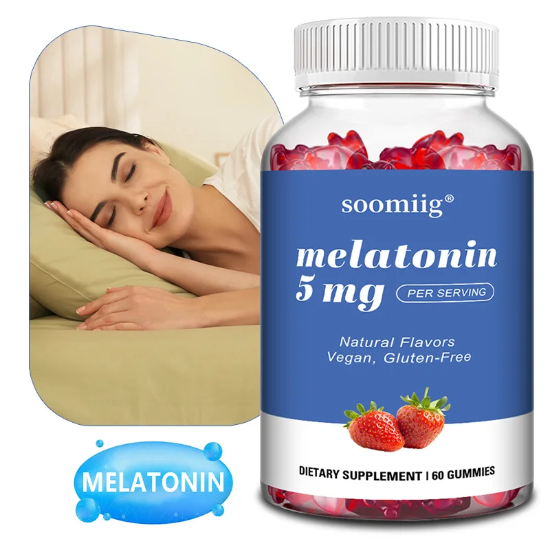 メラトニン睡眠グミ 60個入り 5mg 大人用、強力睡眠グミサプリメント、安らかな睡眠をサポート、ビーガン対応