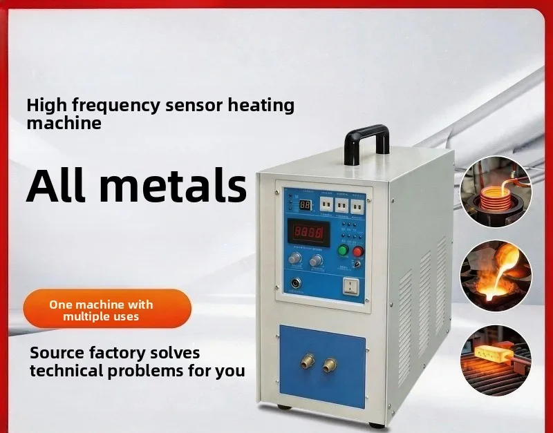 High Frequency Induction Heating Machine, Copper Tube Welding Gold Small Melting Furnace 15KW Quenching Heating Treatment