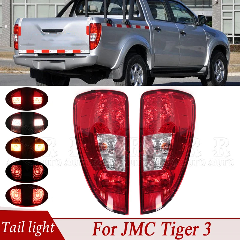 Tail Light Assembly Turn Signal Lamp Brake Light Rear Taillight Reflector Stop Lamp For JMC Tiger 3 With Bulb For Jiangling Yuhu