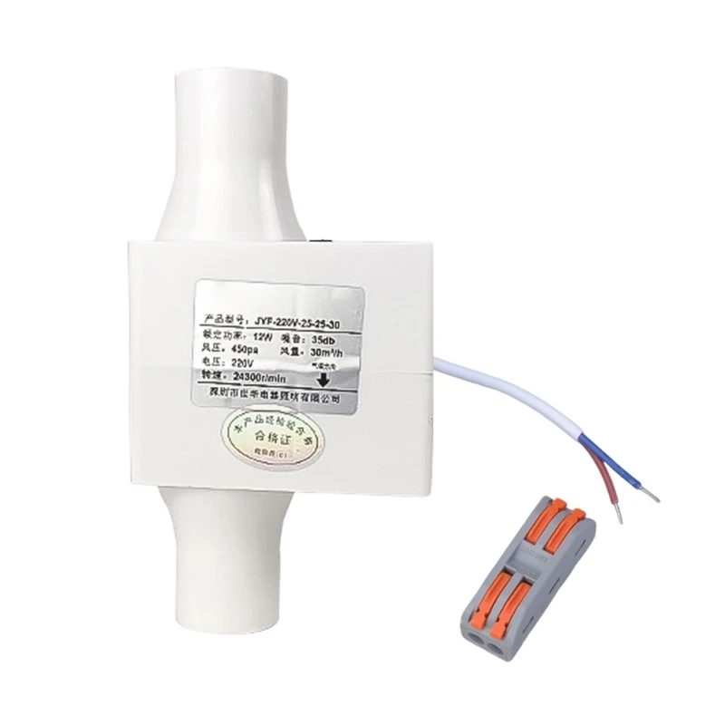 

24300RPM In Line Air Blower Marine Bilge Air Blower 12W Electric in Line Bilge Air Blower Electric Fan Marine Blower B03E