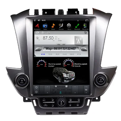 

12.1\" Android 9 Fast Boot Vertical Screen Navigation Radio GPS Dashboard 2015 2020 Models