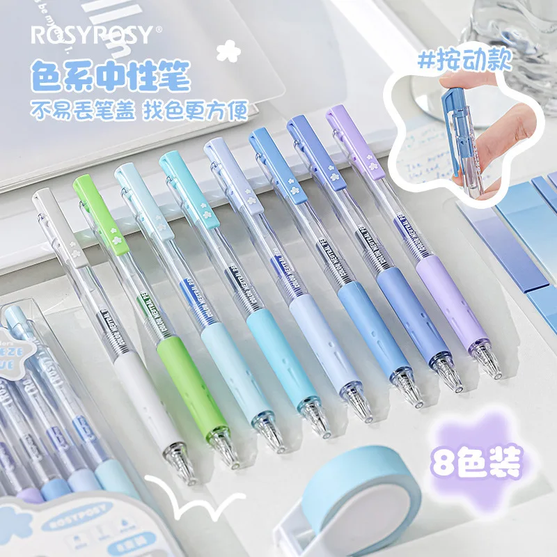 سلسلة ألوان الموسم، قلم محايد بالحبر الملون بزر ضغط، 8 ألوان للطلاب لالتقاط الملاحظات ورسم قلم مجلة رصاصة ملون #4