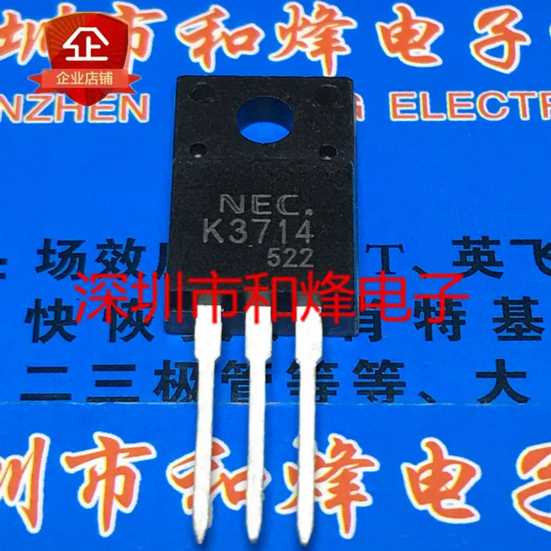 5 pieces K3714 2SK3714  TO-220F 60V 50A