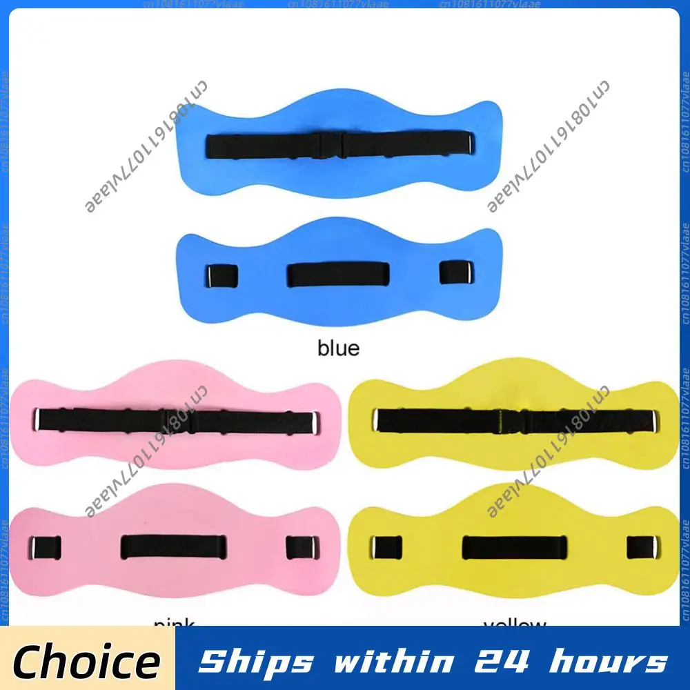 

Swim Belt EVA Swimming Floating Belt Adjustable Swim Floating Belt Swimming Board Water Buoyancy Belt for Pool Swimming Training