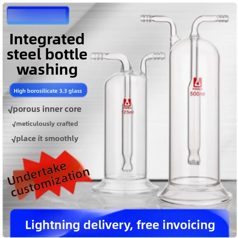Closed Steel Gas Wash Bottle Durable All in One Design for Lab Use