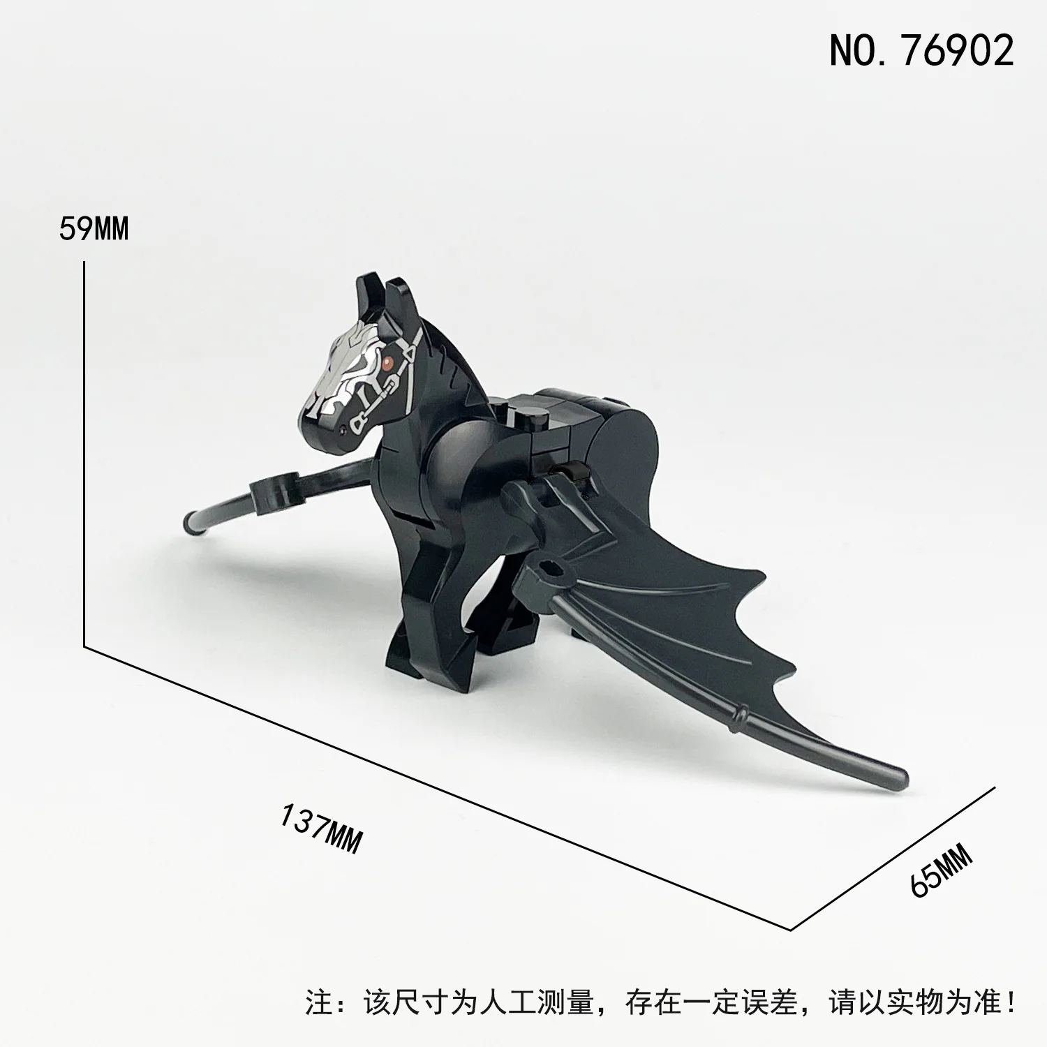 MOC Small Particle Building Blocks War Horses War Elephants Wolves Battle Animal Series Assembled Toys Men Women Christmas Gift