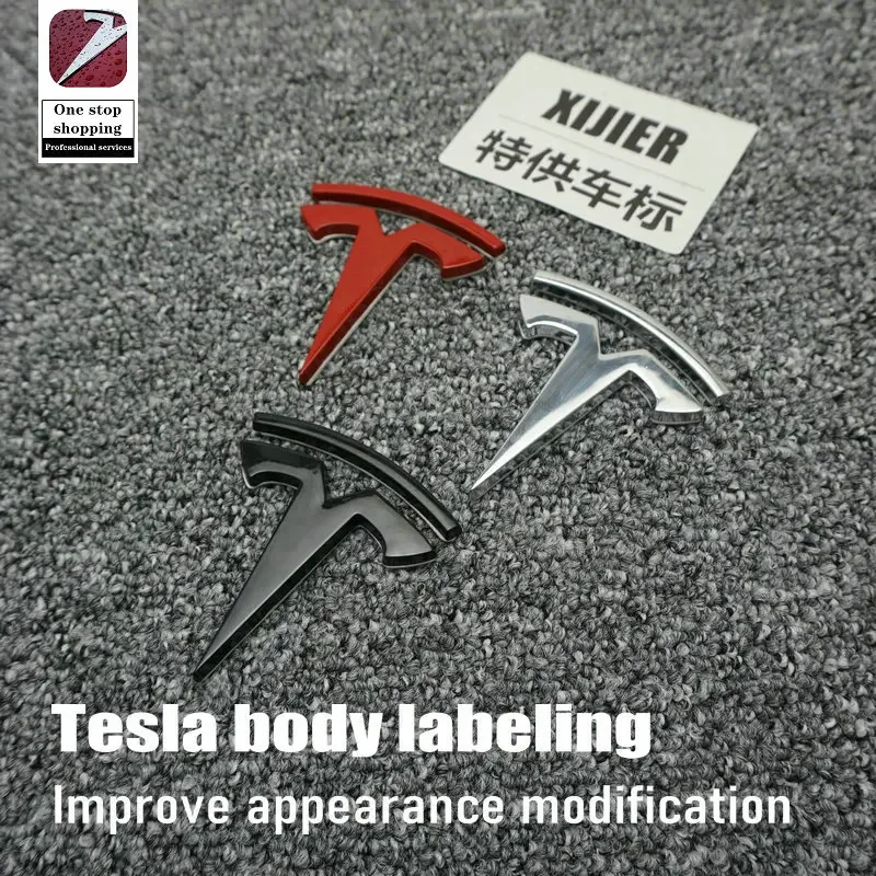 Suitable for Tesla Model 3 Y S X body decoration sticker, side metal logo, external decoration modification, leaf sticker