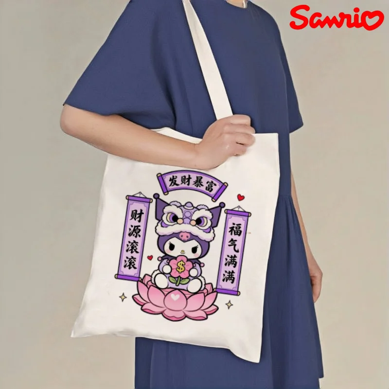 1pc Lucky Kuromi Print Canvas Tote Bag, Double-Sided Printed Shoulder Shopper, Reusable Handbag