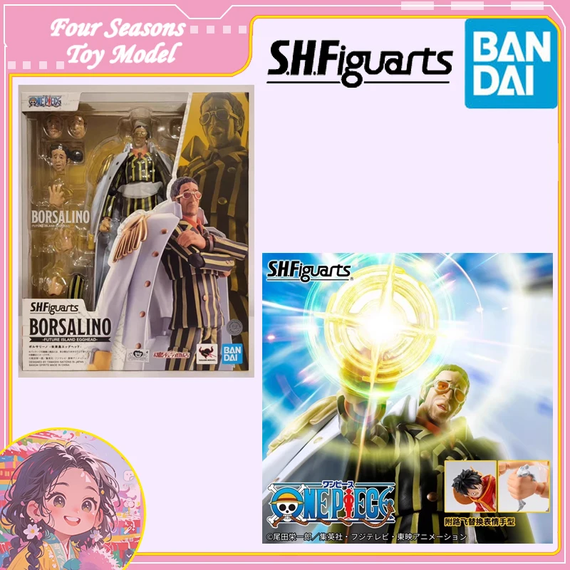 

Fast Shipping Bandai Anime ONE PIECE SHF Borsalino -FUTURE ISLAND EGGHEAD-Original Model Toys Action Figure Ornaments Children