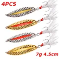 4PCS 7G