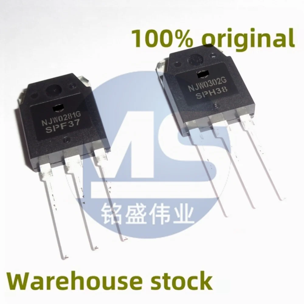 100% Original 2PCS …