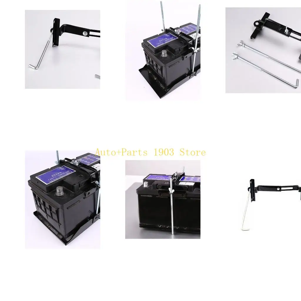 

E21C Регулируемый автомобильный аккумулятор с фиксированным кронштейном Стабильный лоток Авто Держатель аккумулятора Кронштейн