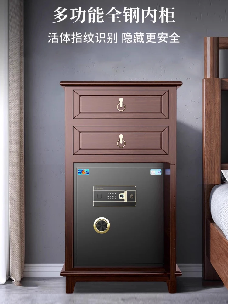 Solid wood drawer safe bedside table small fingerprint password box invisible large capacity office home anti-theft