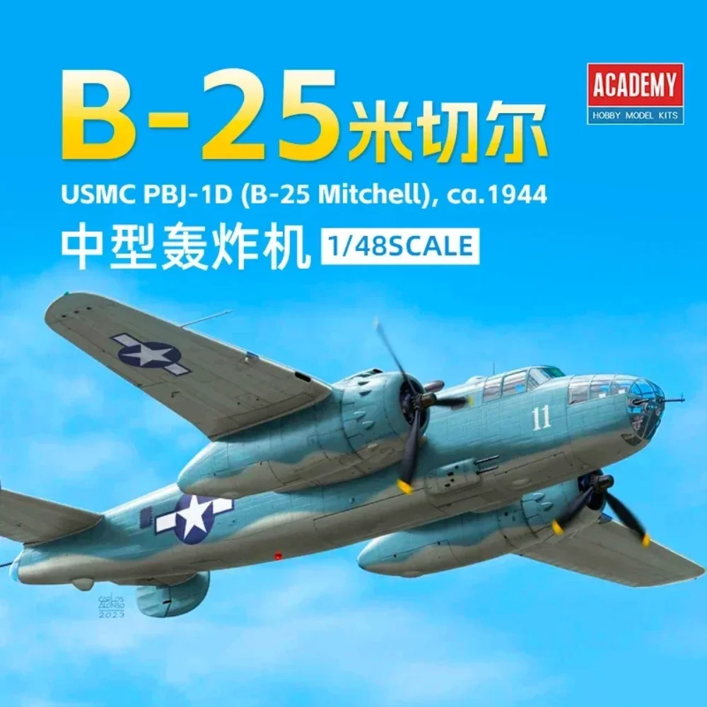Academy Assembly Aircraft Model Kit  Mitchell Bomber 1/48 12334 B-25