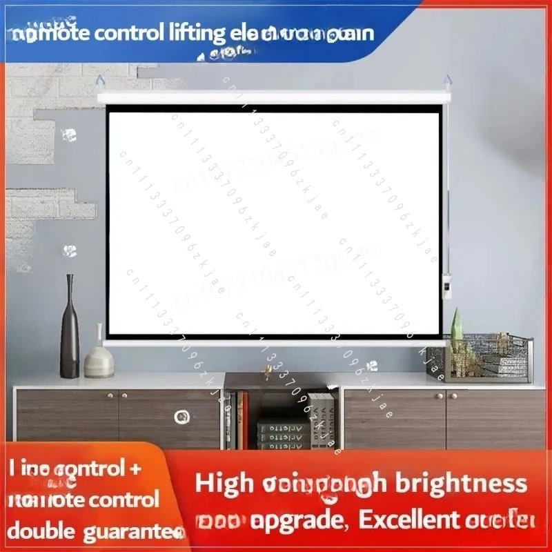 4K Resolution 16:9 Format Portable Matte  Electric Motorized 60 Inch Projector Screen for Home Theater  White Fabric