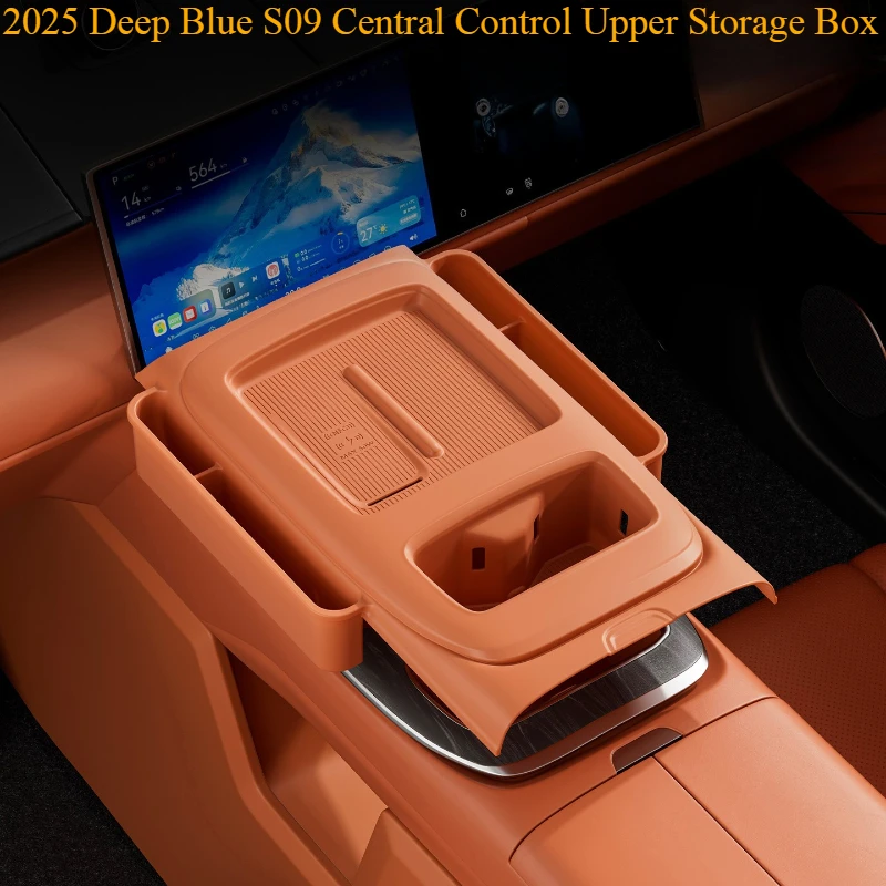 For 2025 Dark Blue S09 Central Control Panel All-inclusive Silicone Storage Pad Deepal S09 Car Interior Modification Accessories